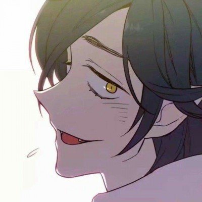 银